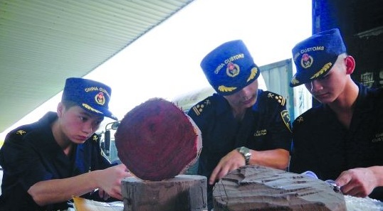 广州黄埔海关查获148公斤红酸枝名贵木材