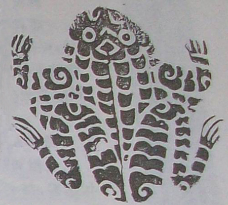 古代吉纹——蟾蜍纹