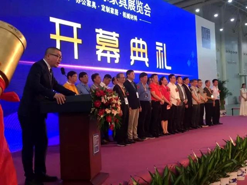 2017年第三届武汉国际家具展盛大开幕