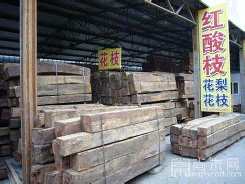 盘点七月木材行业大事件 老挝692家锯木厂被关停