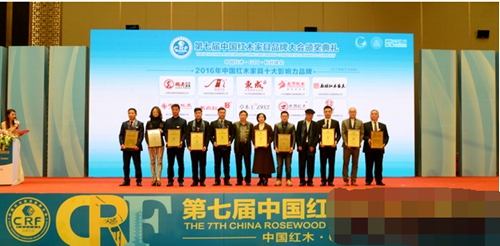 新中式红木家具品牌怎样挑选才靠谱？
