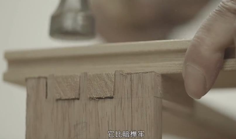 【视频】爸爸的木匠小屋 惊蛰：燕尾榫糕点盒