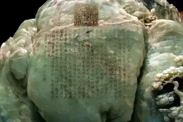 中国最重的国宝，重达6吨，乾隆等了它3年才入宫，又等了8年雕刻