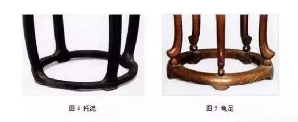 托泥，中国古典家具的经典结构